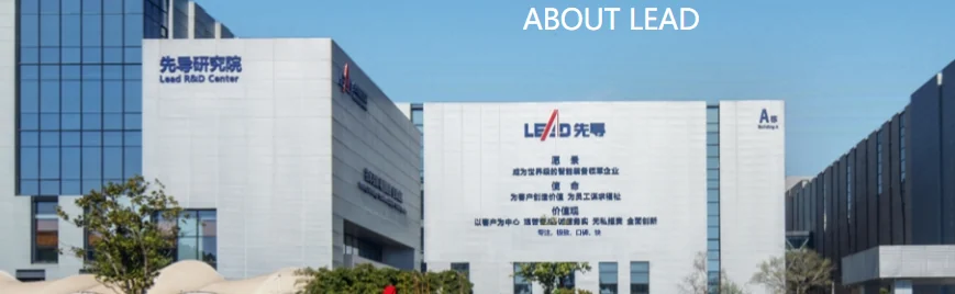 Automation Components for LEAD Intelligent New-Energy Equipment